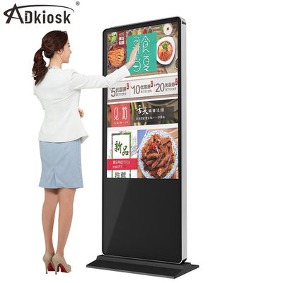 黒い相互タッチ画面のキオスク屋内110V 43インチ LCDの情報表示装置