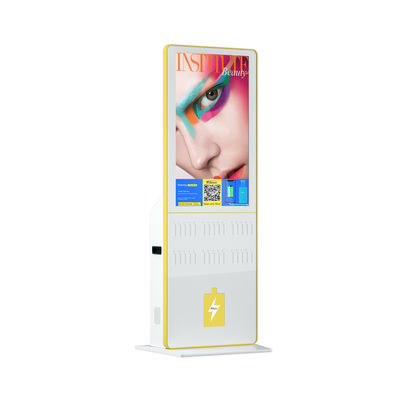 公共の共有の携帯電話の充電ステーションのキオスク24インチ 5000MAh