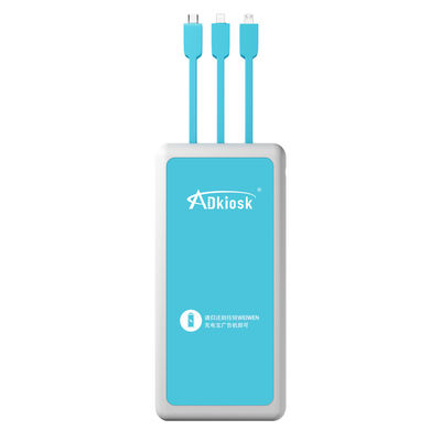公共の共有の携帯電話の充電ステーションのキオスク24インチ 5000MAh