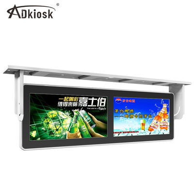 2つの割れた19インチバス広告プレーヤー/LCD TVのメディア プレイヤーの1200:1の金属の箱