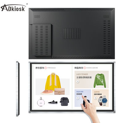 240V 22インチのデジタル壁に取り付けられたモニター280cd/m2を広告する表記/デジタル