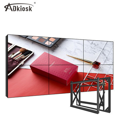 2x2 FHDはLCDのビデオ壁133mmの厚さ46インチデジタルのウォール・ディスプレイをした