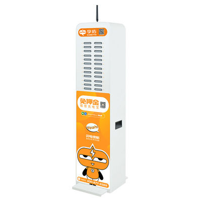 レンタル電話充電ステーションステッカーが付いている携帯用450W力銀行場所24スロット