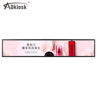 伸びる/LCD表示19W Ultrawideのモニターは棒のために19.1インチの1000:1を対比する除去する