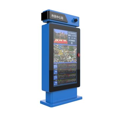 1500 Nitの表示Ip65 42インチを広告する屋外のデジタル表記のトーテム