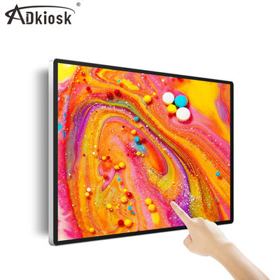 VGA HDMI赤外線壁に取り付けられた広告プレーヤー相互LVDSの赤外線