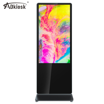 床の立場完全なHD LCDのタッチ画面のキオスク55インチデジタルH81 メインボード i3 i5 CPU