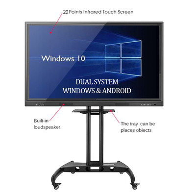 400cd/m2タッチ画面相互Whiteboard CCCは教室のために折らなかった