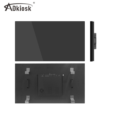 4kビデオ壁屋内Lcdの接続スクリーン2x2 3x3を広告する55インチ