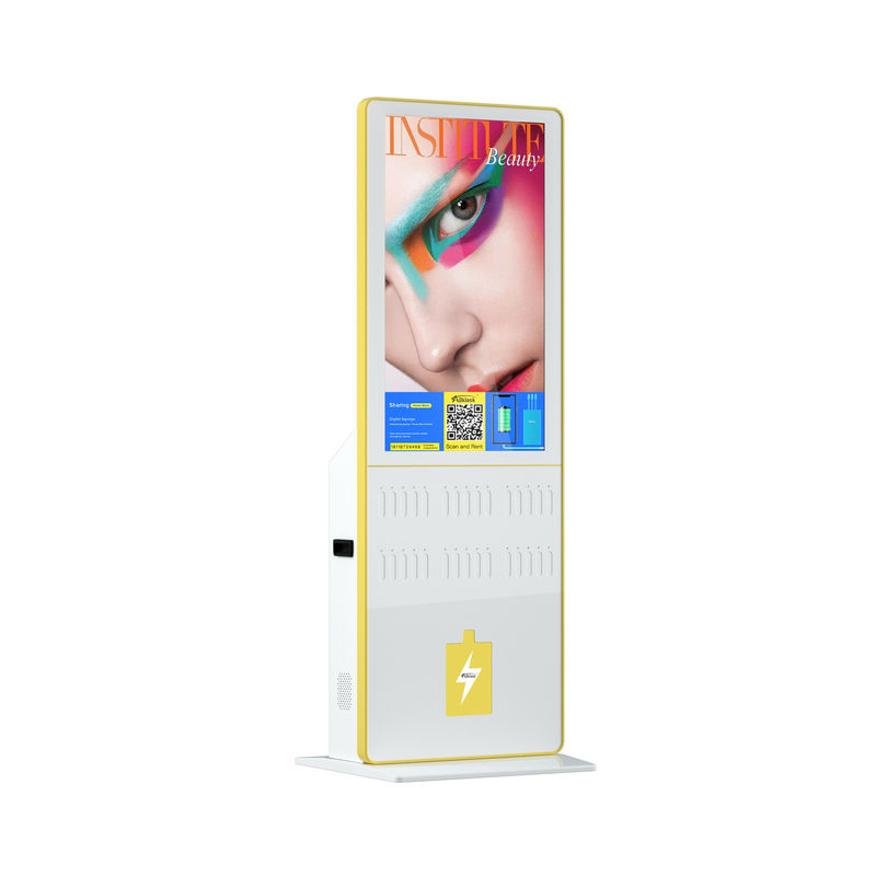 85KG携帯用電話充満キオスクの場所450W 5000mAhのハイライト色